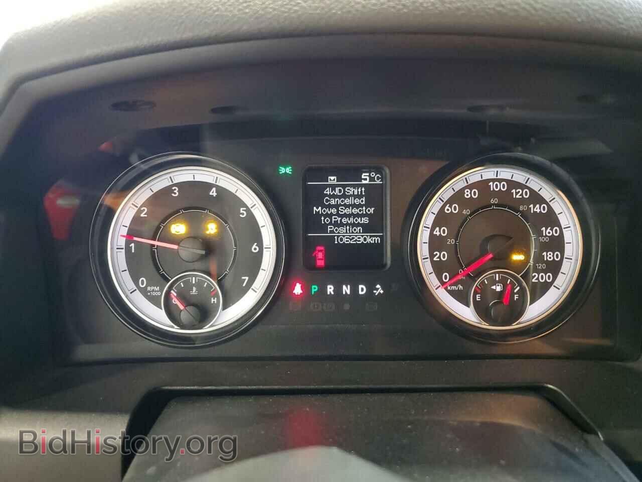 2019 RAM 1500 - VIN: 1C6RR7ST7KS591245 - Фото 9