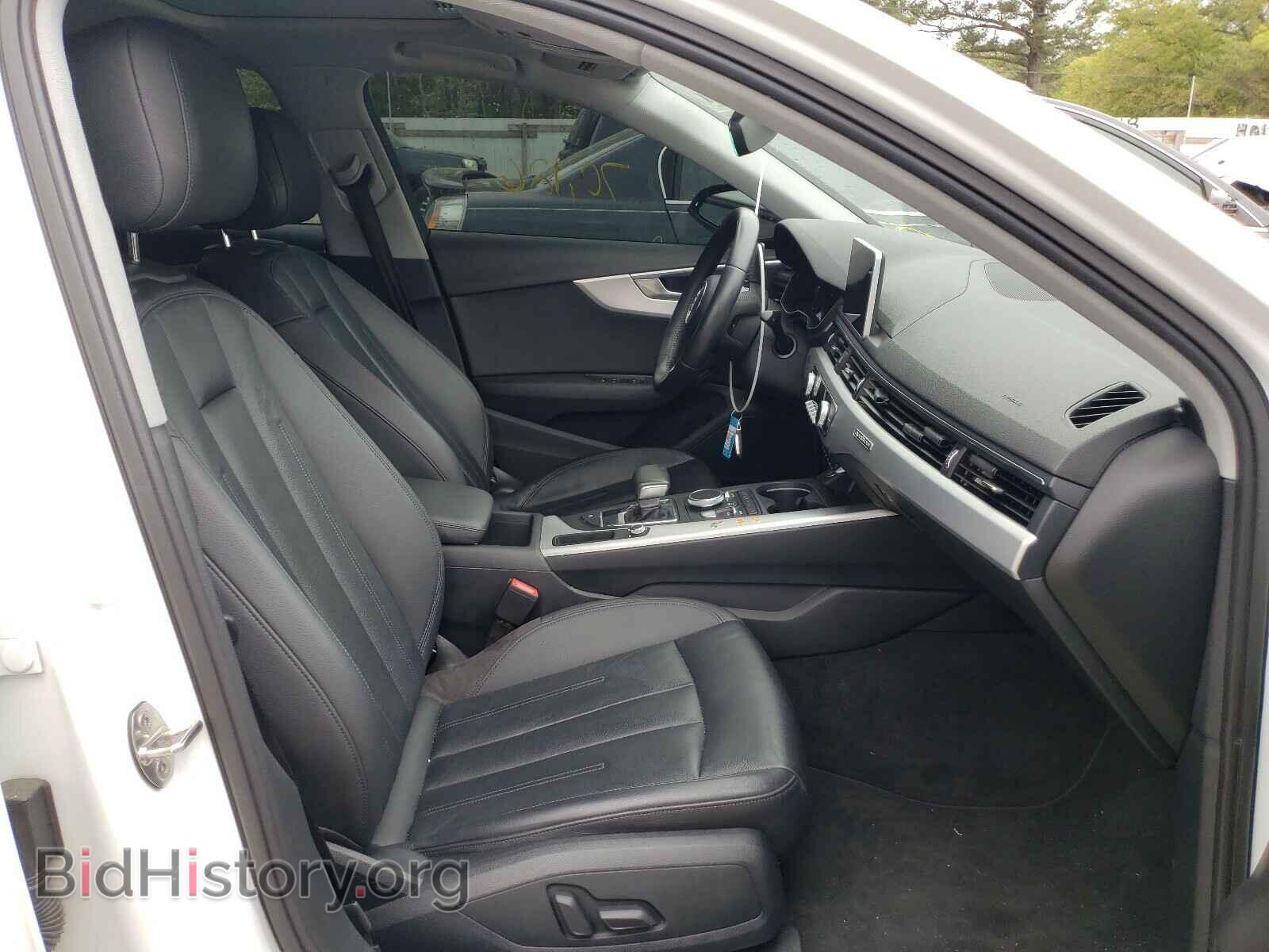 2017 AUDI A4 - VIN: WAUANAF42HN008179 - Photo 5