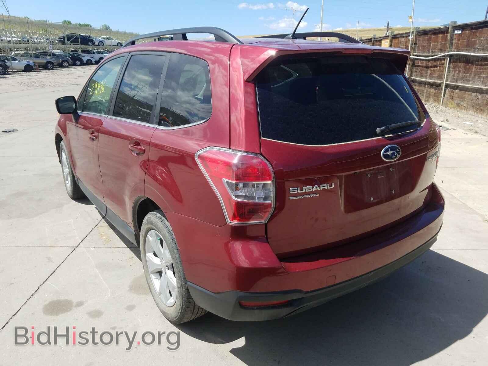 2015 SUBARU FORESTER - VIN: JF2SJAHC1FH835286 - Фото 3
