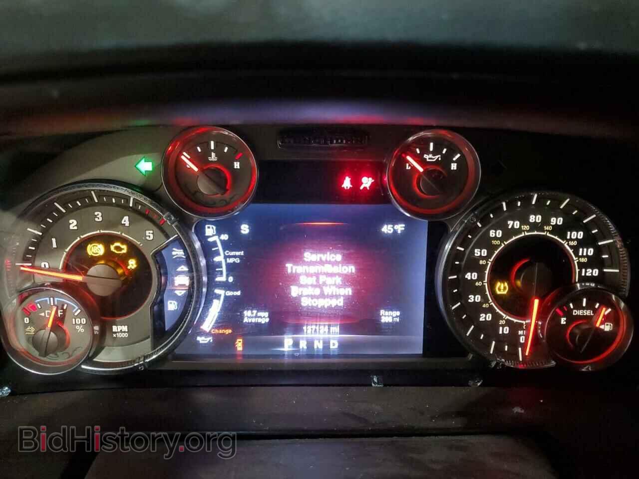 2016 RAM 1500 - VIN: 1C6RR7PM0GS176275 - Фото 9