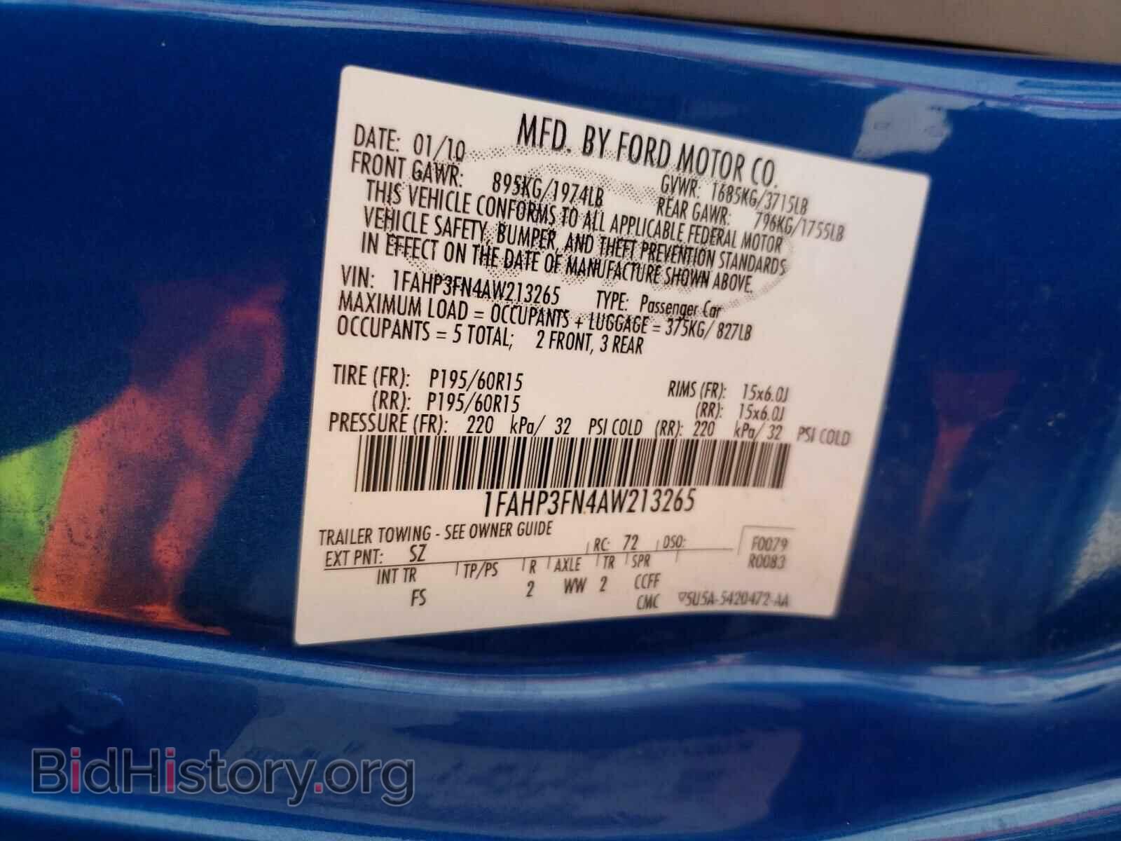 2010 FORD FOCUS - VIN: 1FAHP3FN4AW213265 - Фото 10