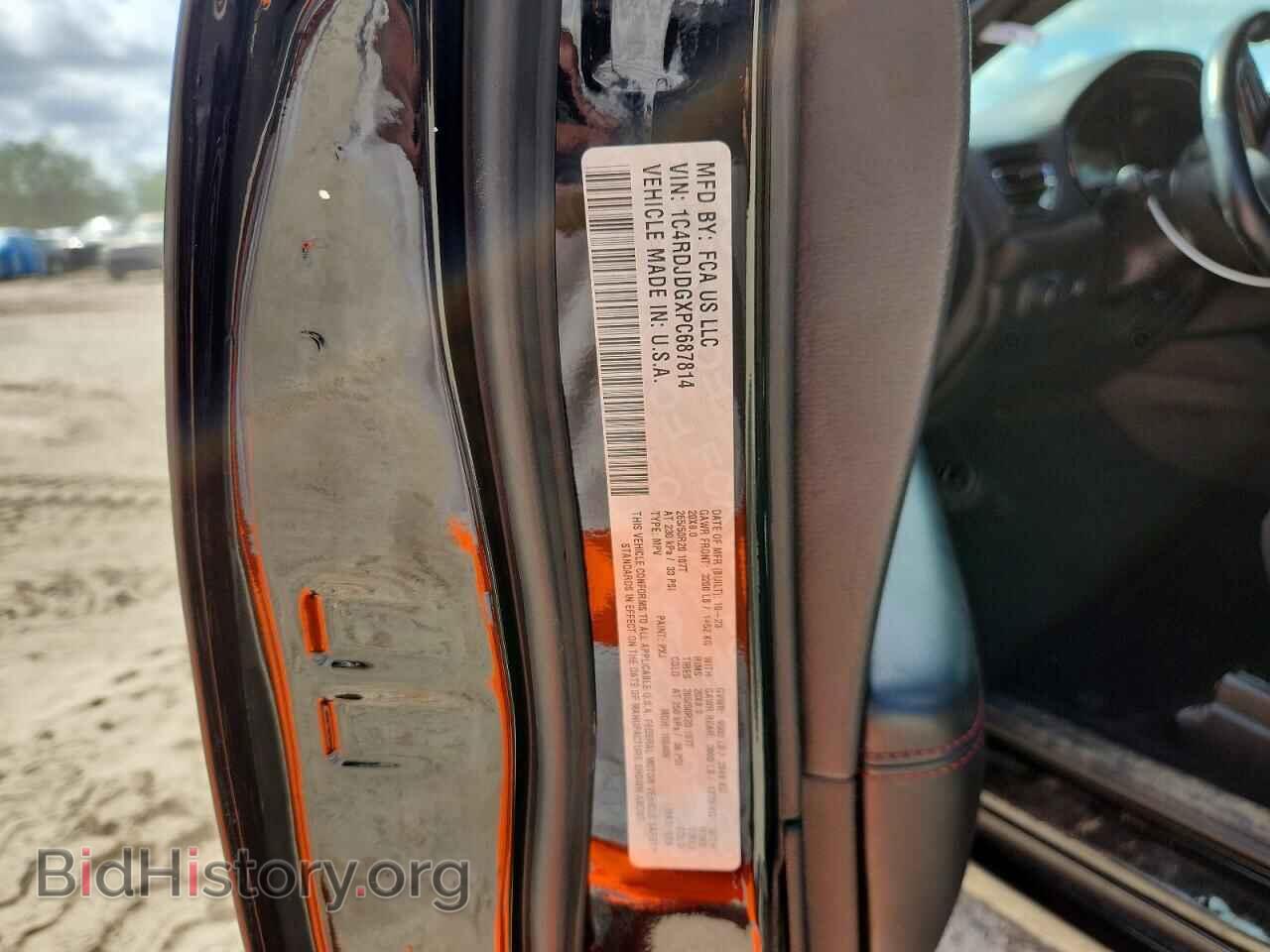 2023 DODGE DURANGO - VIN: 1C4RDJDGXPC687814 - Фото 13