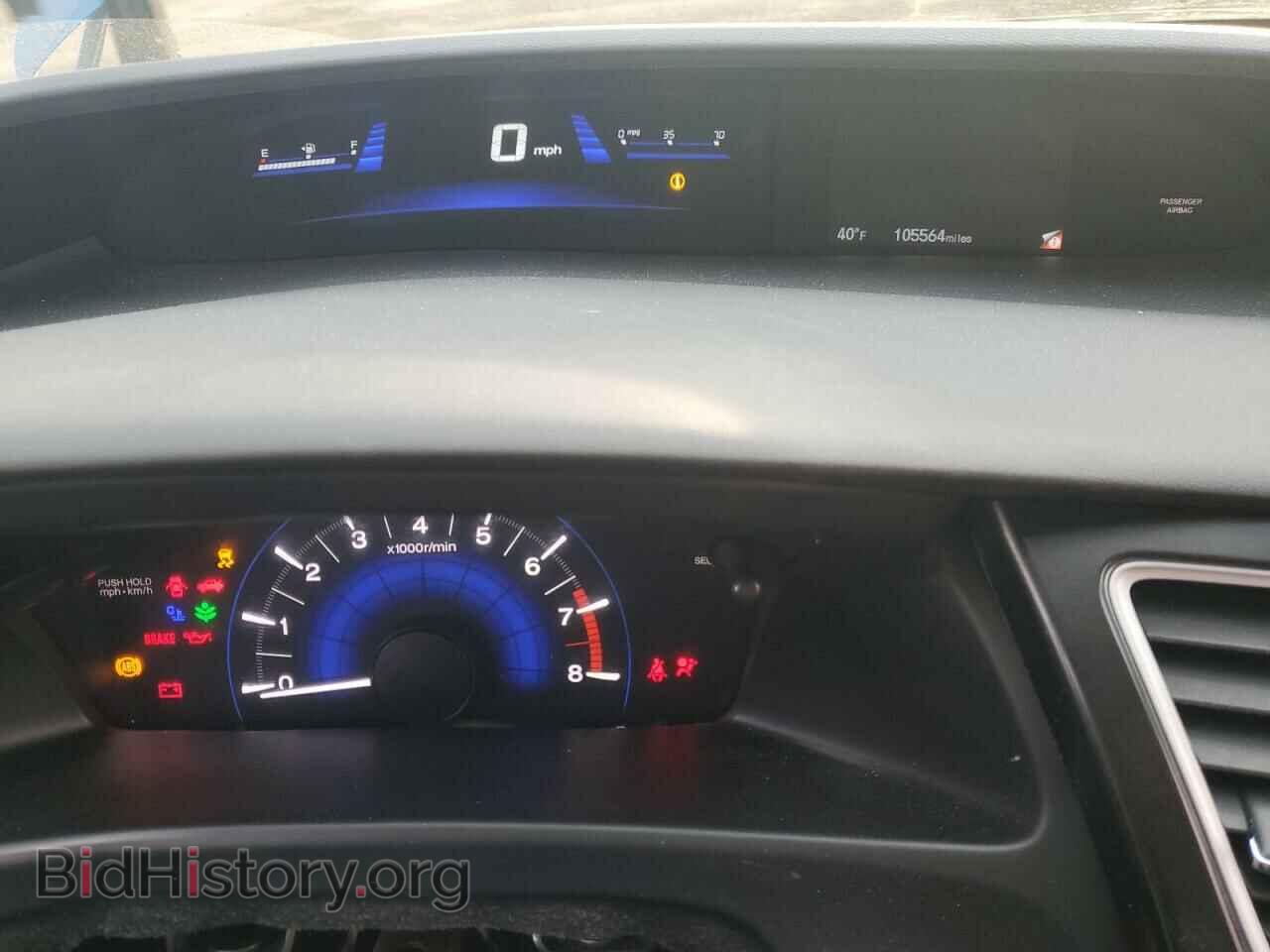 2013 HONDA CIVIC - VIN: 19XFB2E5XDE057890 - Photo 9