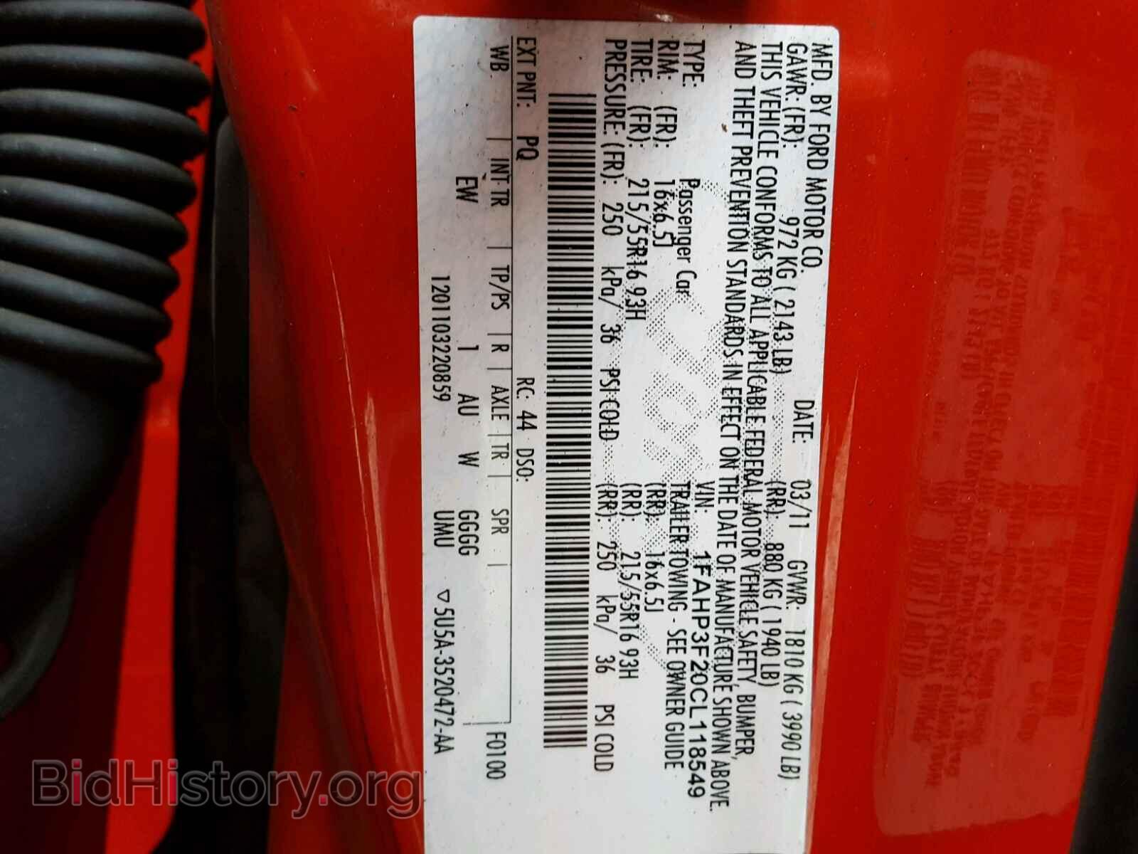 2012 FORD FOCUS - VIN: 1FAHP3F20CL118549 - Фото 10