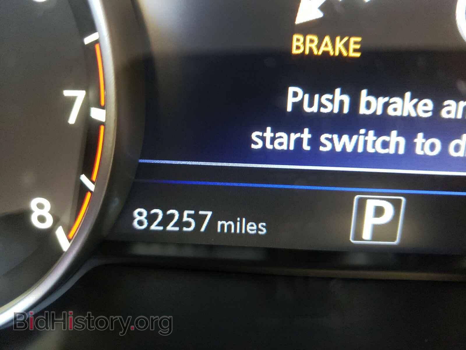 2016 NISSAN MAXIMA - VIN: 1N4AA6AP9GC406244 - Фото 8