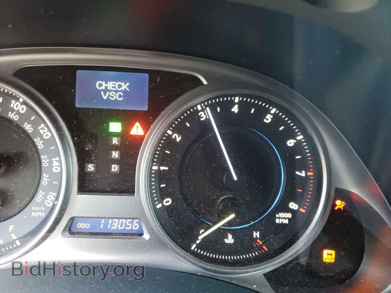 2008 LEXUS IS - VIN: JTHBK262685082997 - Фото 8