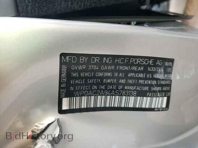 2010 PORSCHE 911 - VIN: WP0AC2A94AS783138 - Фото 10