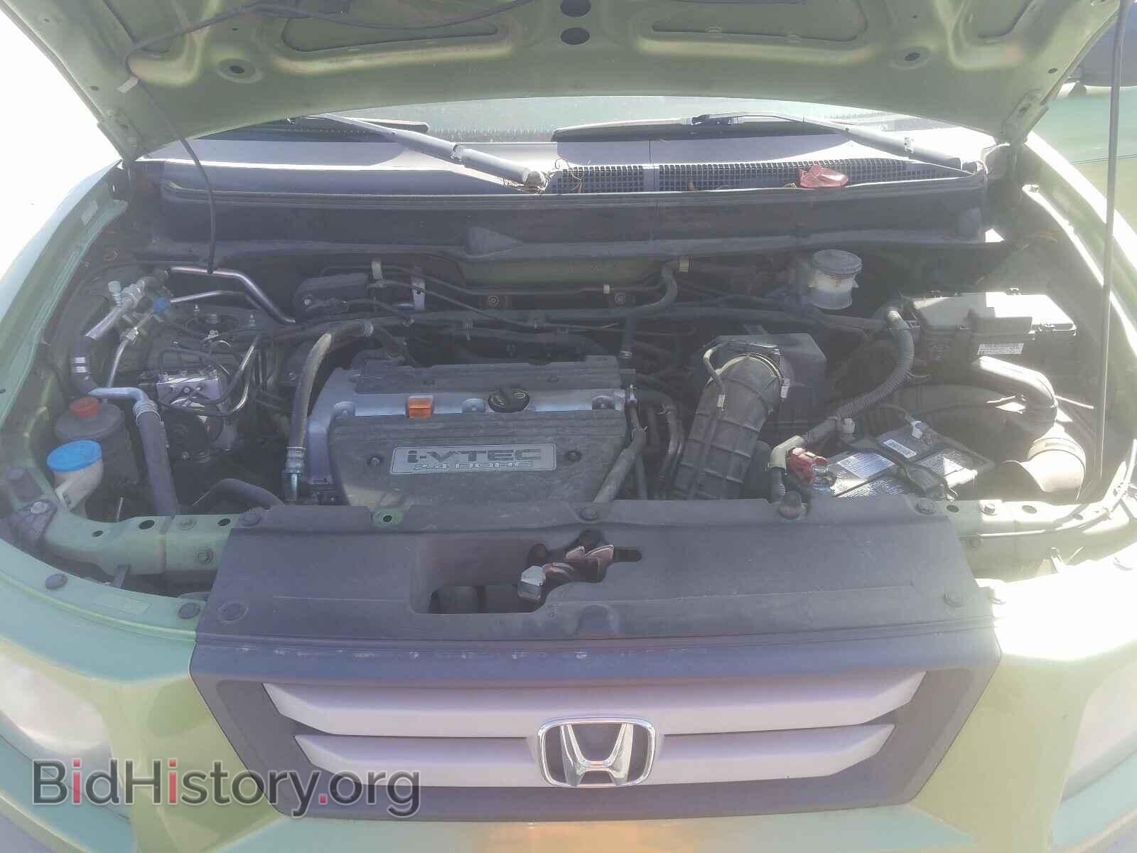 2008 HONDA ELEMENT - VIN: 5J6YH28728L007867 - Photo 7