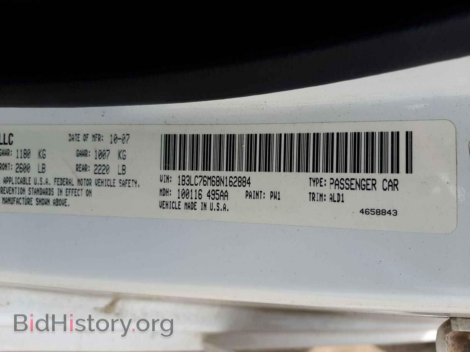 2008 DODGE AVENGER - VIN: 1B3LC76M68N162884 - Фото 10