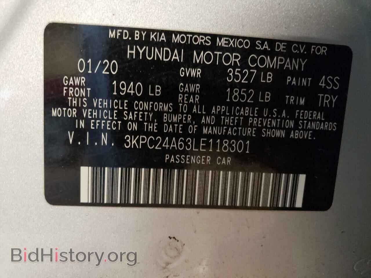 2020 HYUNDAI ACCENT - VIN: 3KPC24A63LE118301 - Фото 13