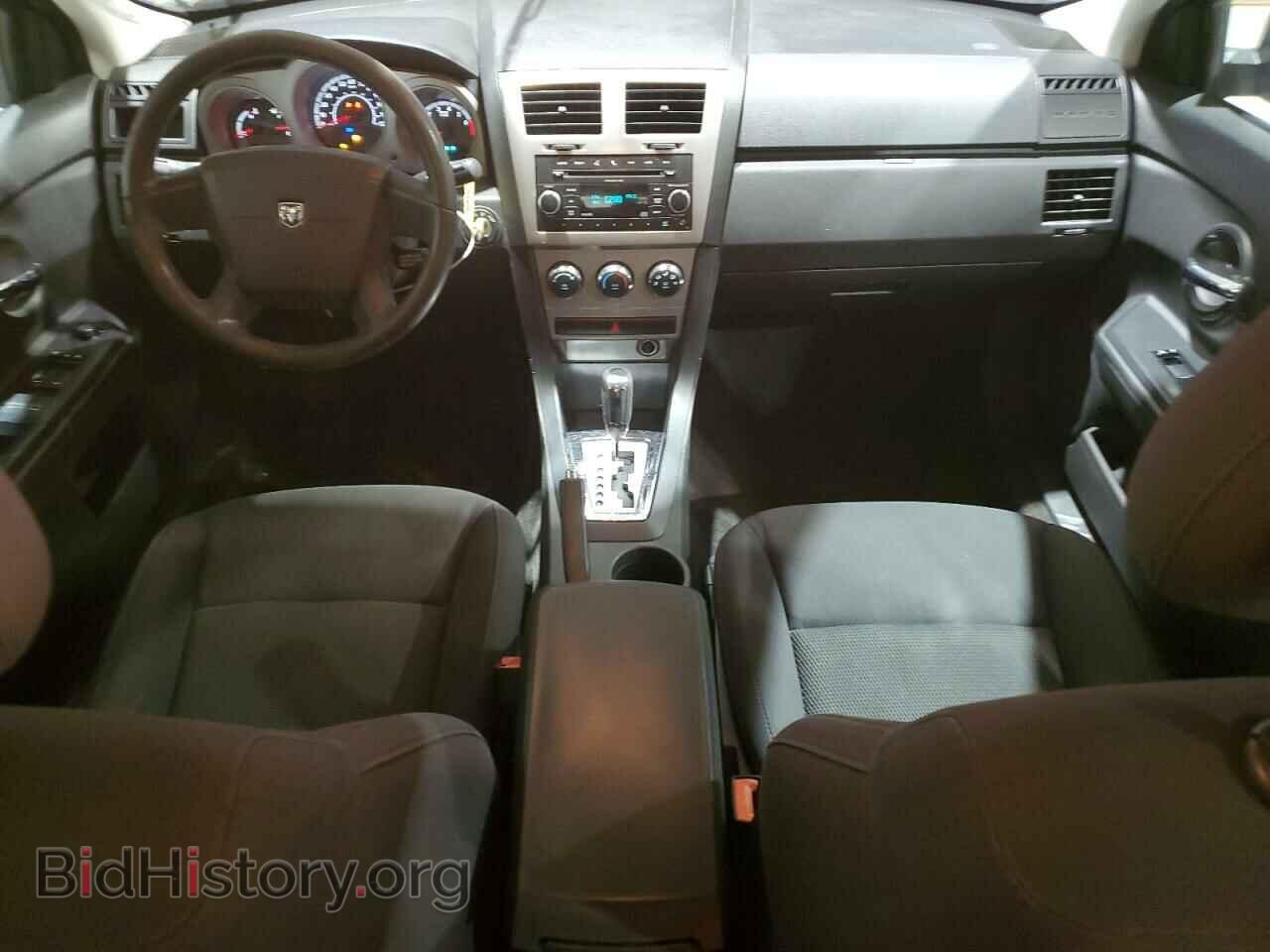 2010 DODGE AVENGER - VIN: 1B3CC4FB4AN174843 - Фото 8