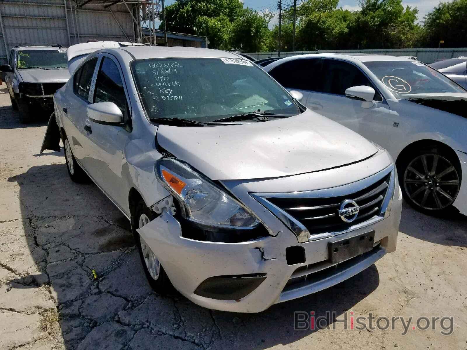 Фотография 3N1CN7AP2GL900238 - NISSAN VERSA 2016