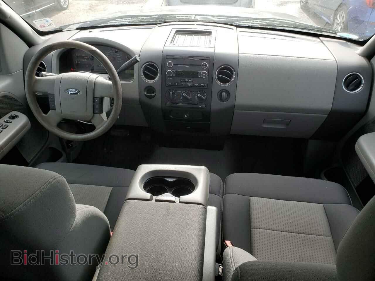 2008 FORD All Models - VIN: 1FTPX12V38FA49498 - Фото 8