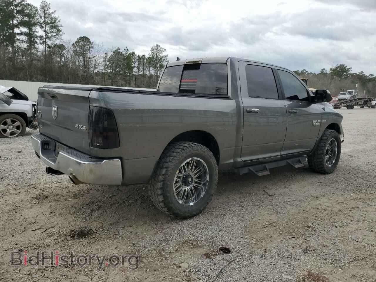 2013 RAM 1500 - VIN: 1C6RR7LTXDS577082 - Фото 3
