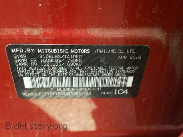 2017 MITSUBISHI MIRAGE - VIN: ML32F3FJ6HH003297 - Фото 10