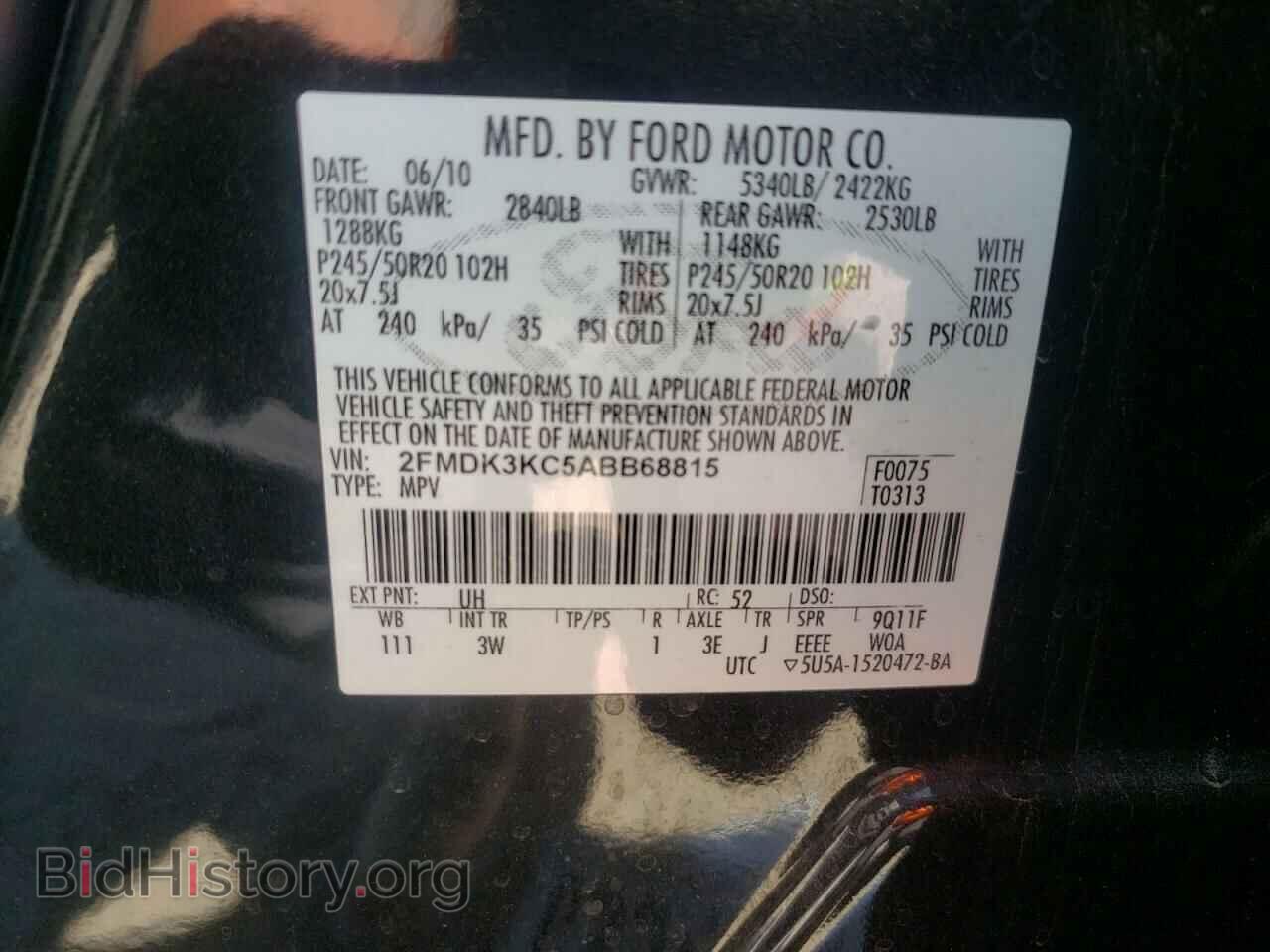 2010 FORD EDGE - VIN: 2FMDK3KC5ABB68815 - Фото 10