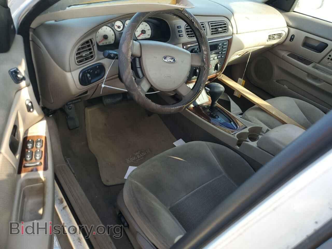 2007 FORD TAURUS - VIN: 1FAFP56U97A177637 - Photo 8
