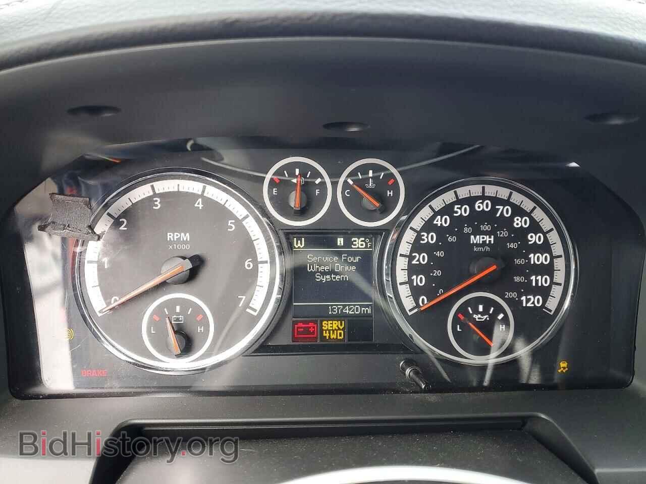 2012 DODGE RAM 1500 - VIN: 1C6RD7NT7CS222588 - Фото 9