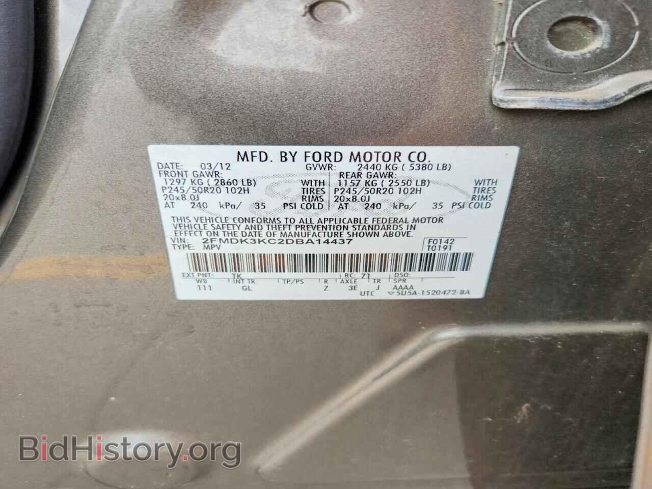2013 FORD EDGE - VIN: 2FMDK3KC2DBA14437 - Photo 13