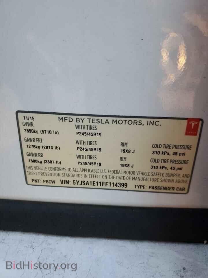 2015 TESLA MODEL S - VIN: 5YJSA1E11FF114399 - Фото 13