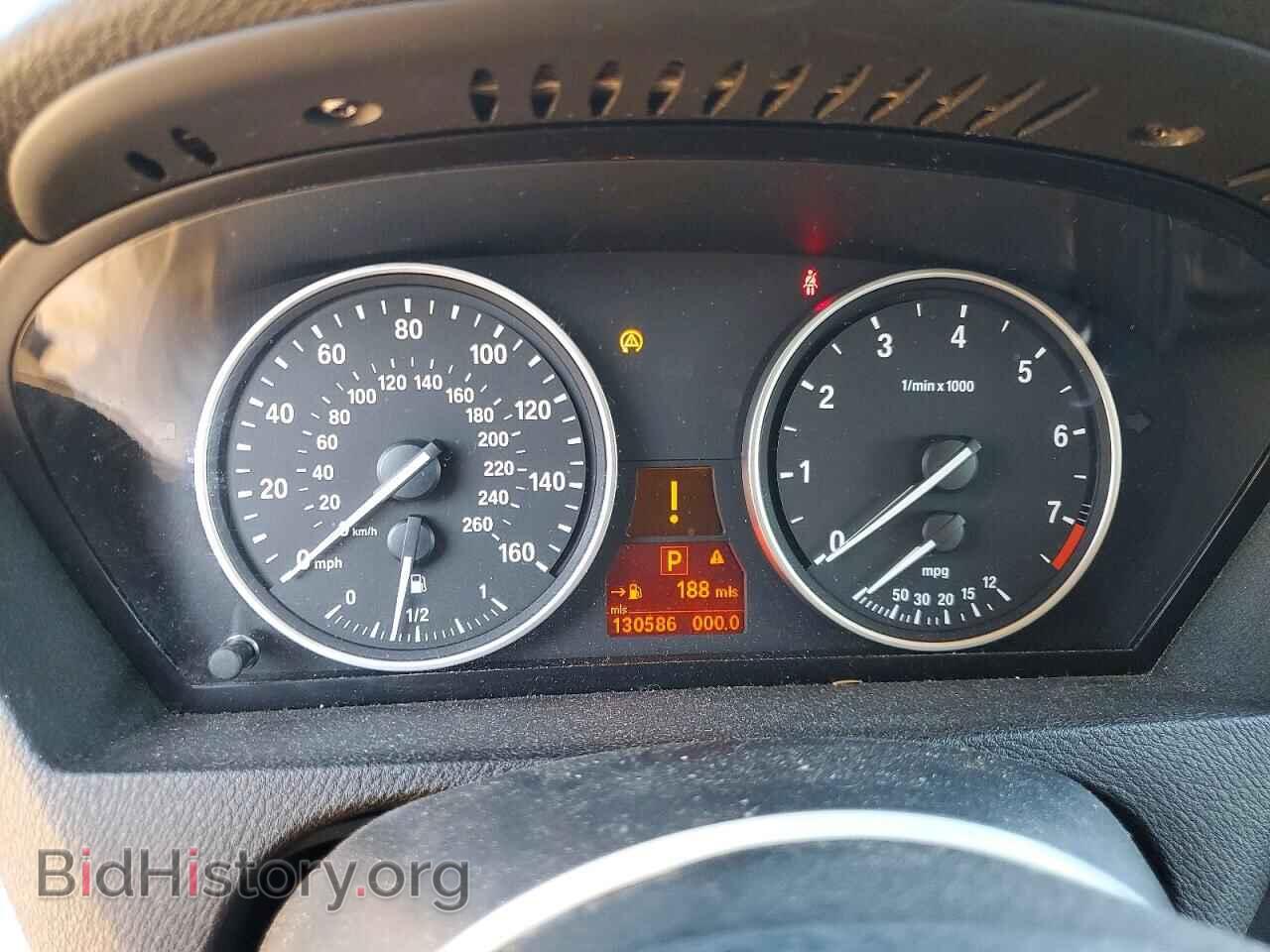 2008 BMW X5 - VIN: 5UXFE43578L002749 - Photo 9