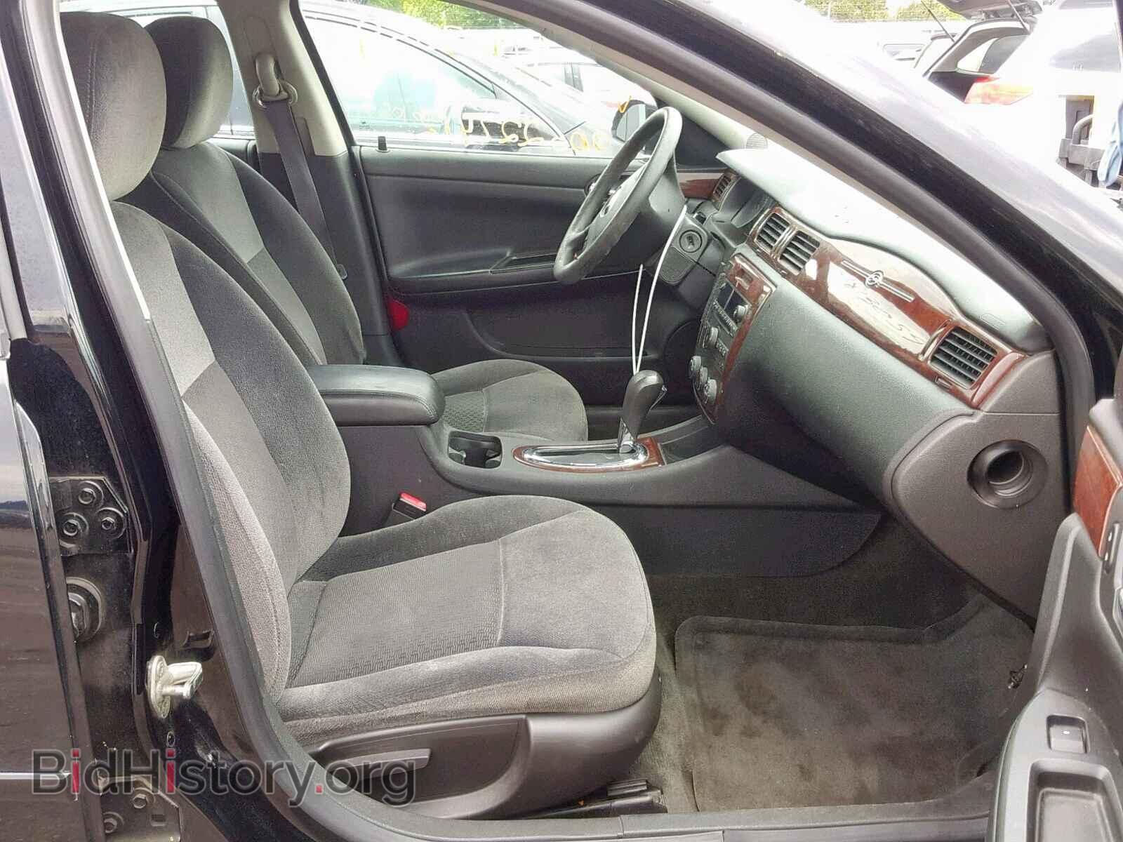 2011 CHEVROLET IMPALA - VIN: 2G1WF5EK5B1236059 - Photo 5