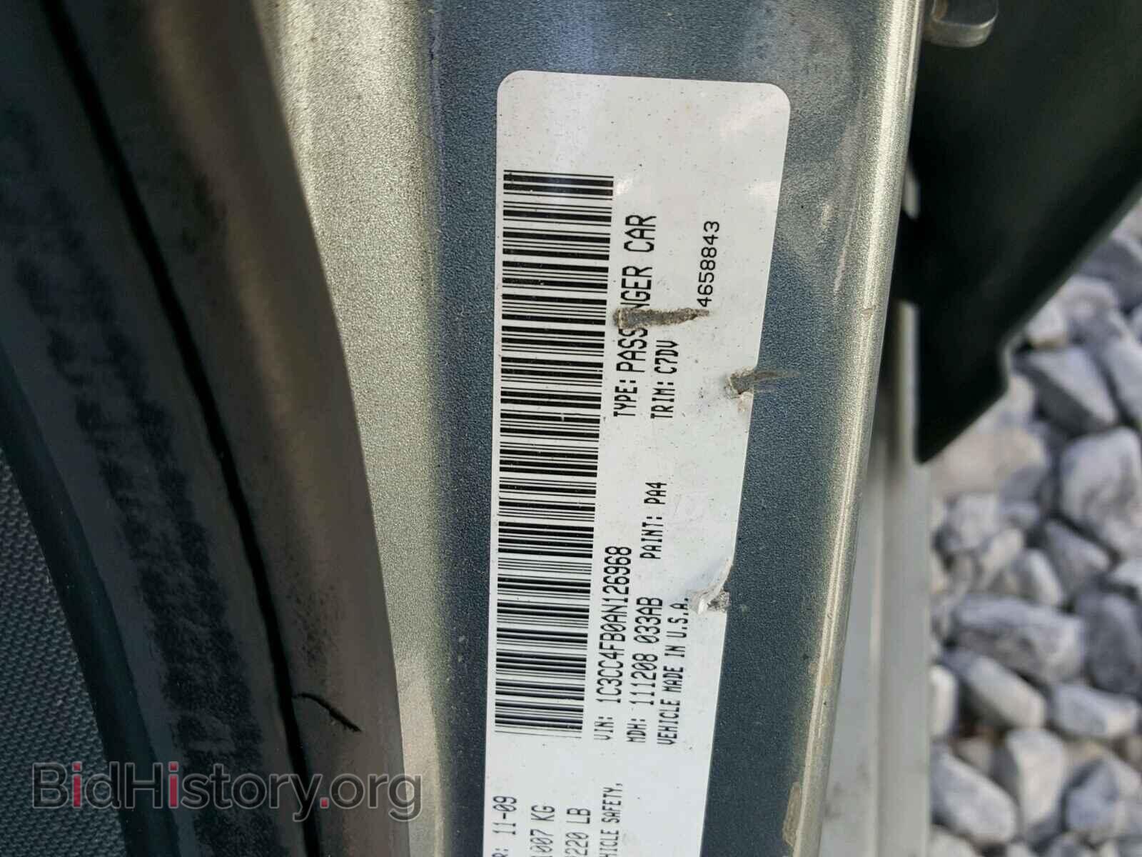 2010 CHRYSLER SEBRING - VIN: 1C3CC4FB0AN126968 - Фото 10