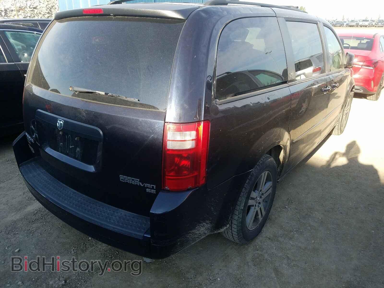 2010 DODGE CARAVAN - VIN: 2D4RN4DE1AR209165 - Фото 4