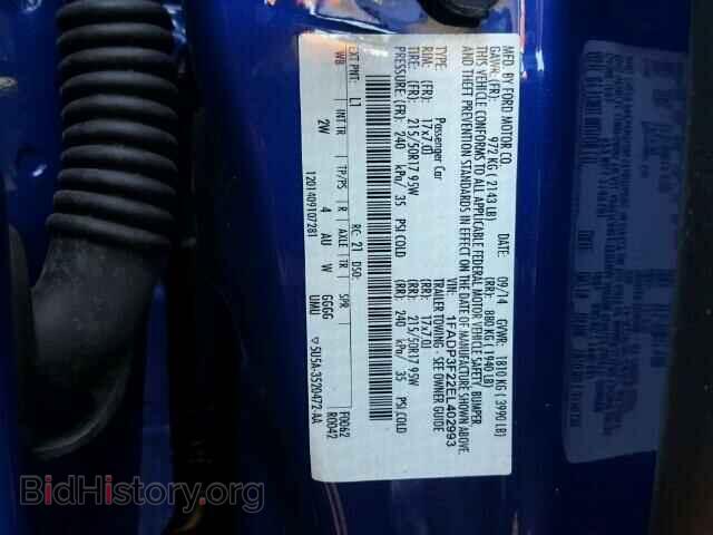 2014 FORD FOCUS - VIN: 1FADP3F22EL402993 - Фото 10