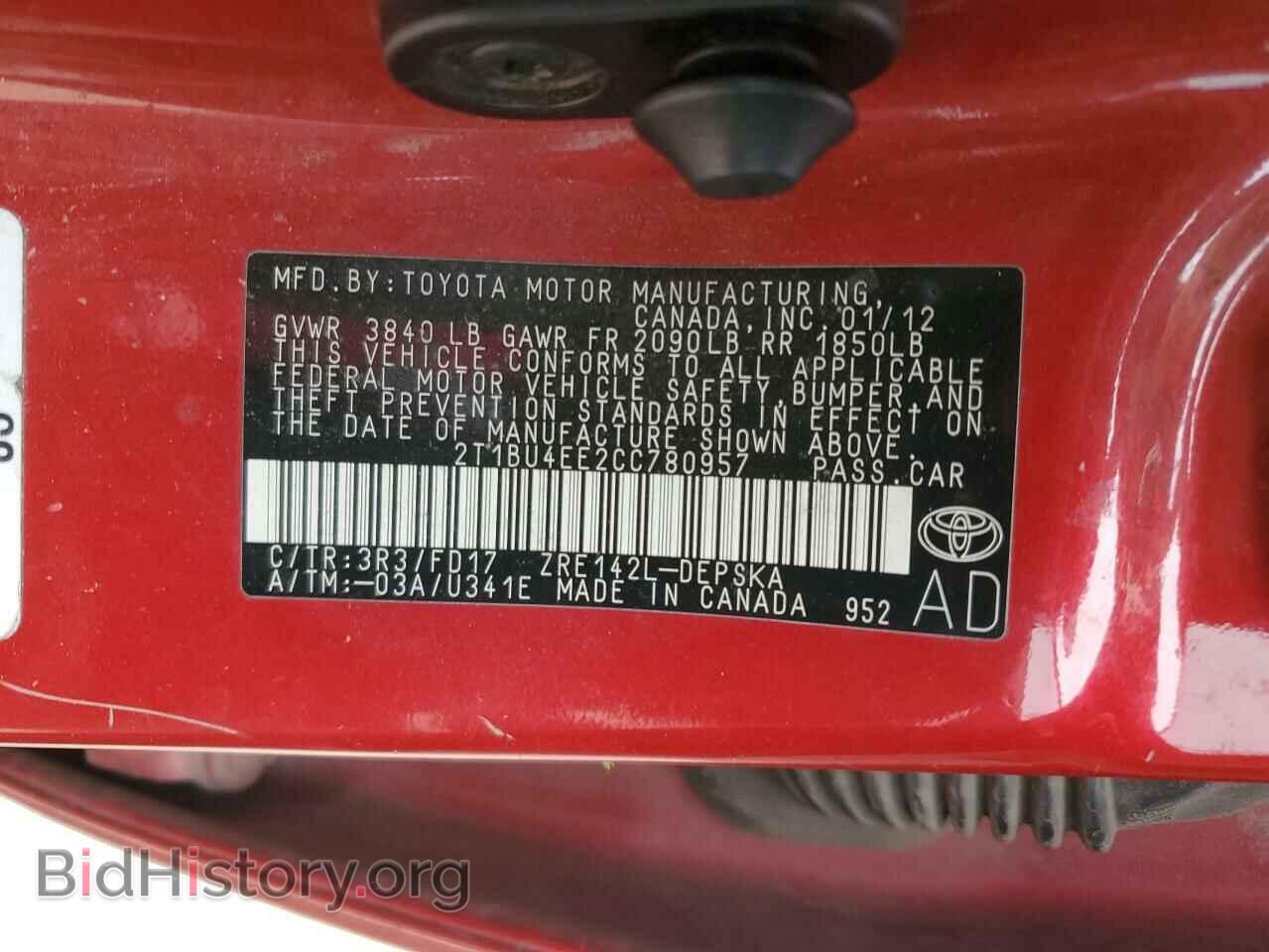 2012 TOYOTA COROLLA - VIN: 2T1BU4EE2CC780957 - Фото 13