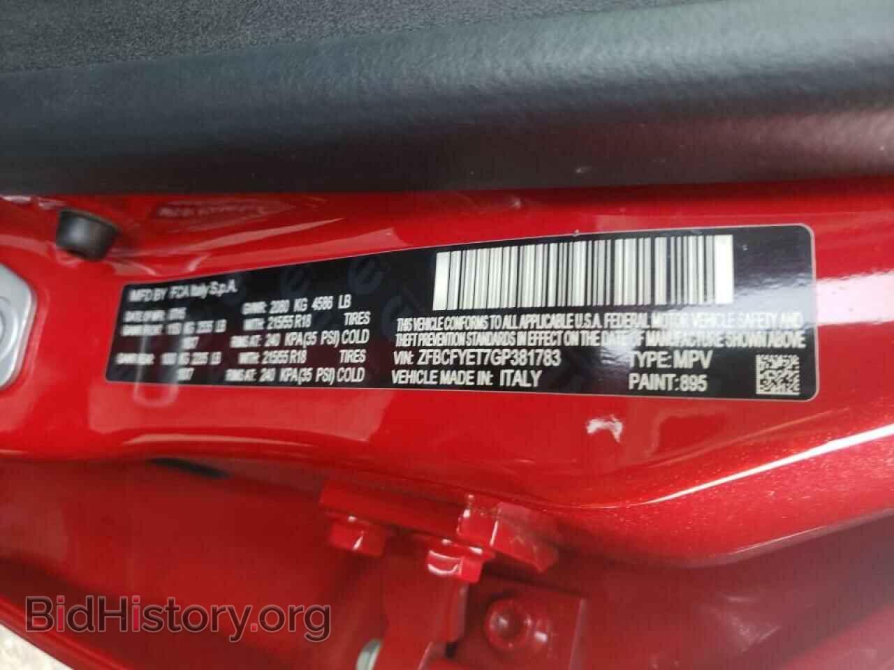 2016 FIAT 500 - VIN: ZFBCFYET7GP381783 - Photo 10