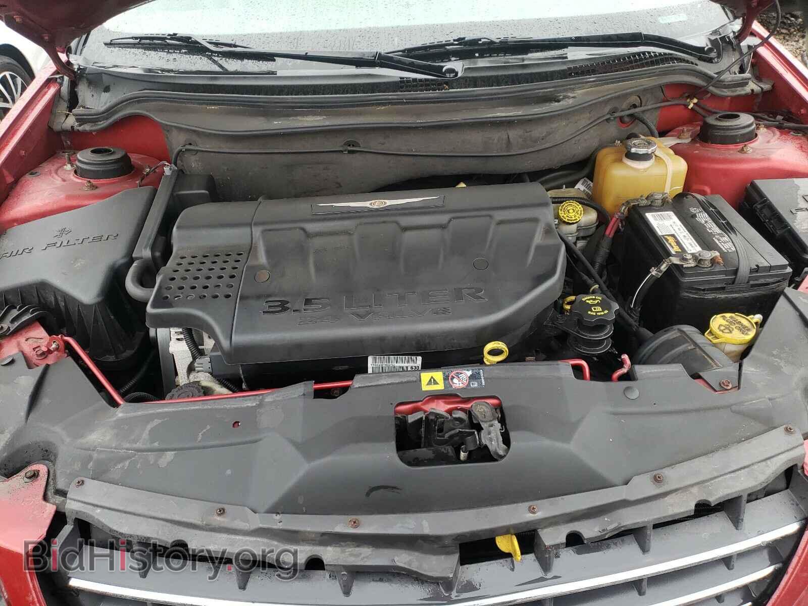 2006 CHRYSLER PACIFICA - VIN: 2A4GM68486R735802 - Photo 7