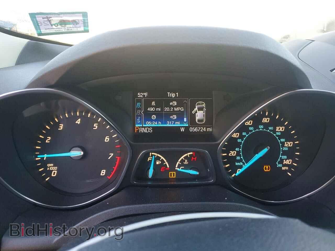 2013 FORD ESCAPE - VIN: 1FMCU9J91DUD75165 - Фото 9