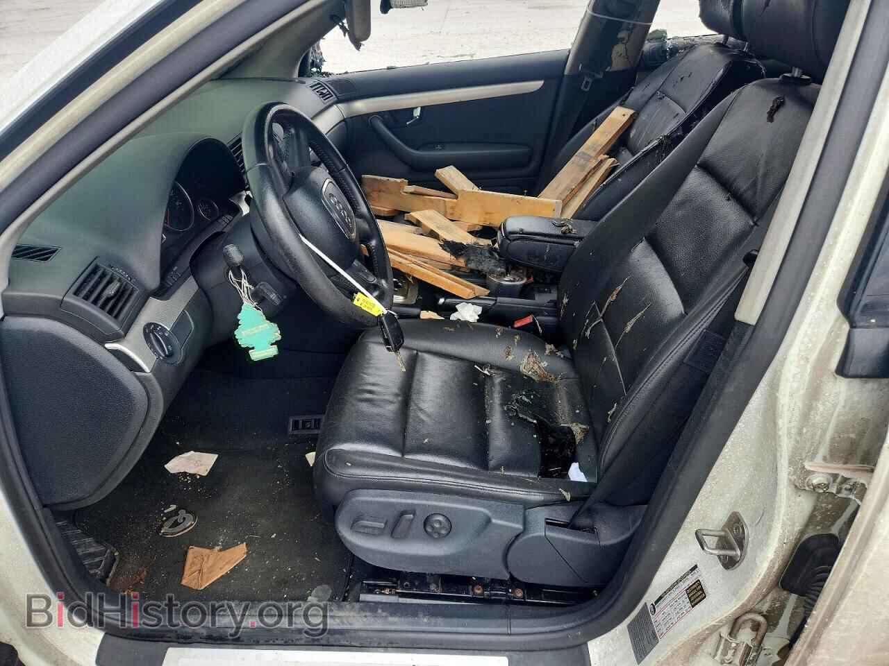 2008 AUDI A4 - VIN: WAUDF78E58A139424 - Фото 7