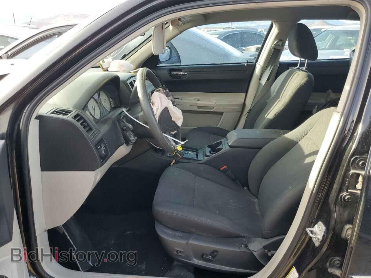 2007 CHRYSLER 300 - VIN: 2C3KA43RX7H783264 - Фото 7