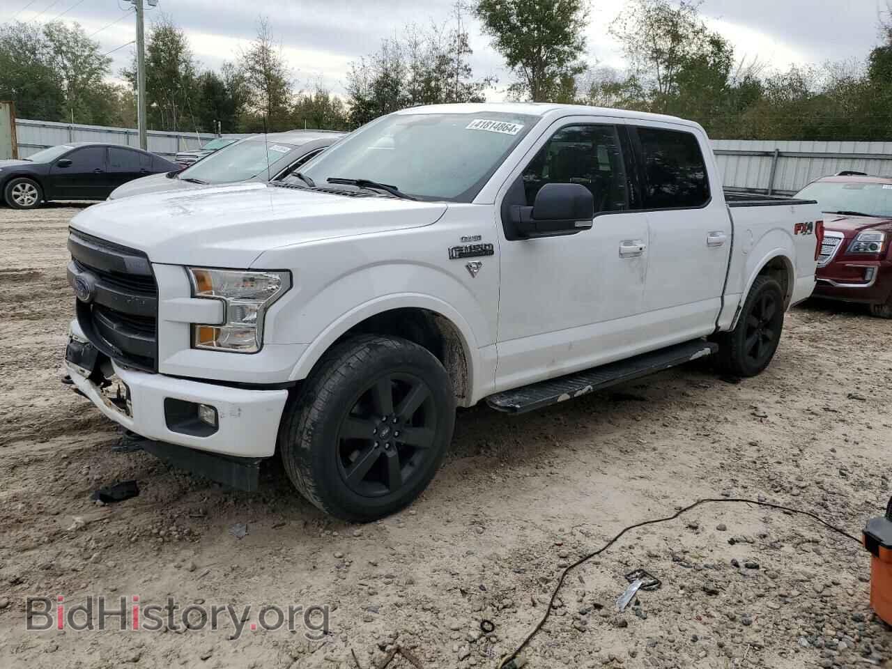 Фотография 1FTEW1EF8HFA81037 - FORD F-150 2017