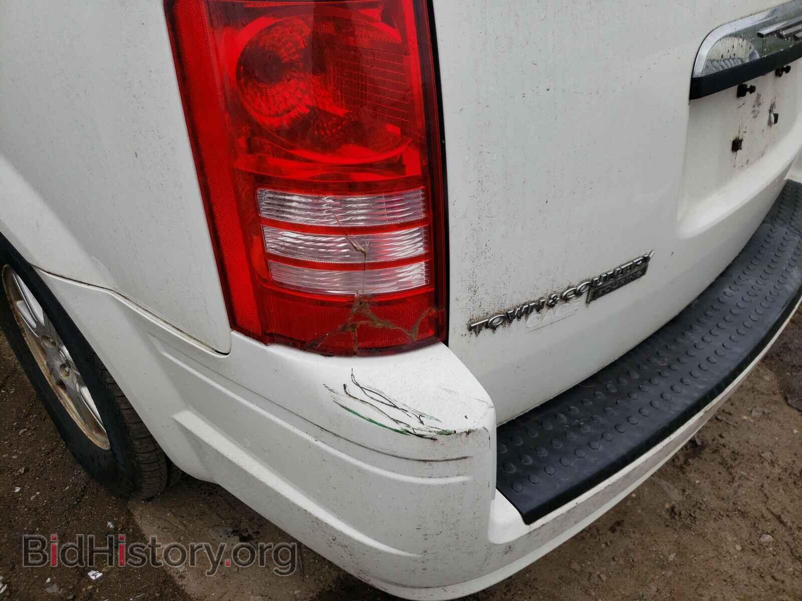 2008 CHRYSLER MINIVAN - VIN: 2A8HR54P98R678964 - Фото 9
