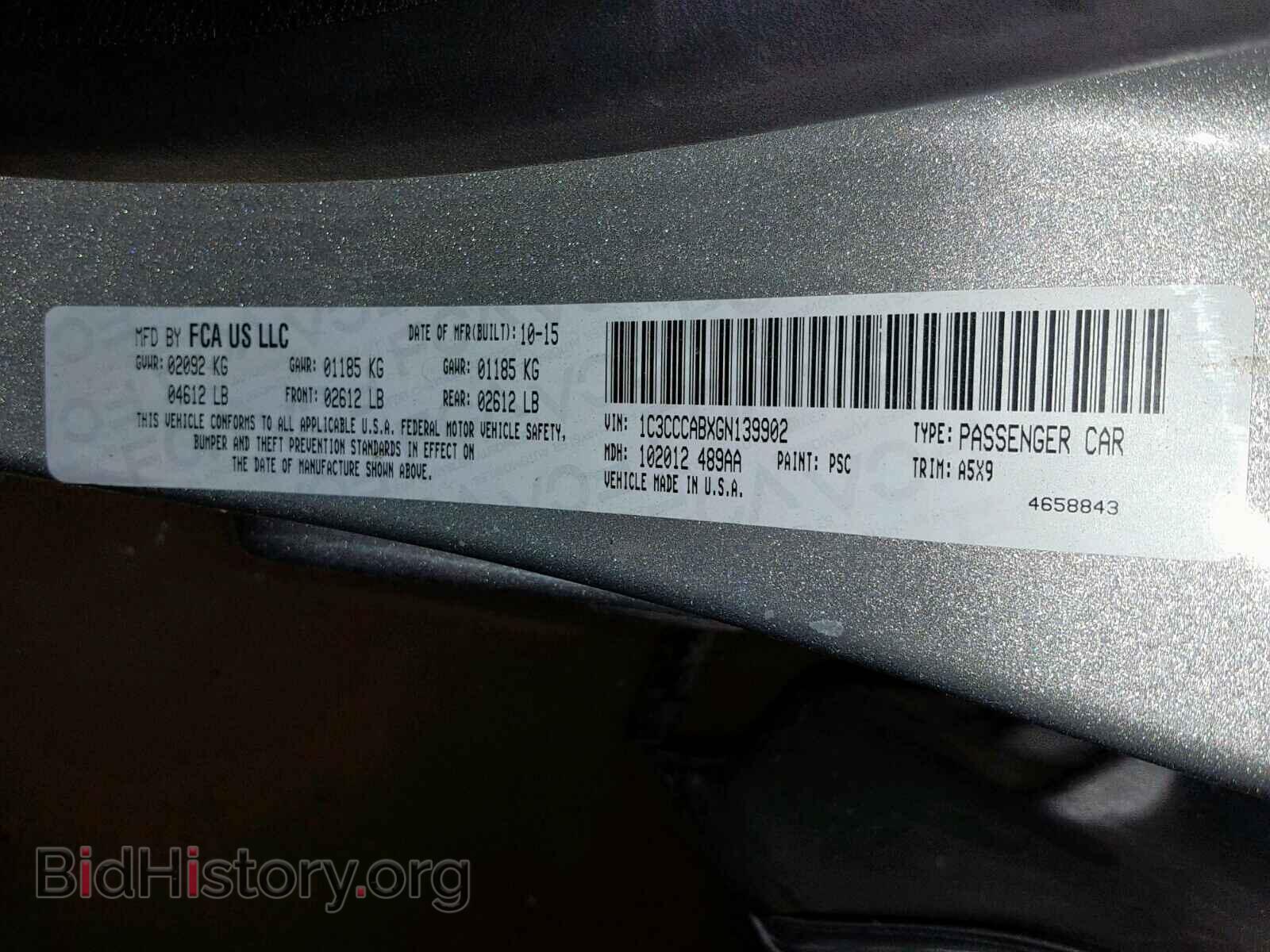 2016 CHRYSLER 200 - VIN: 1C3CCCABXGN139902 - Photo 10