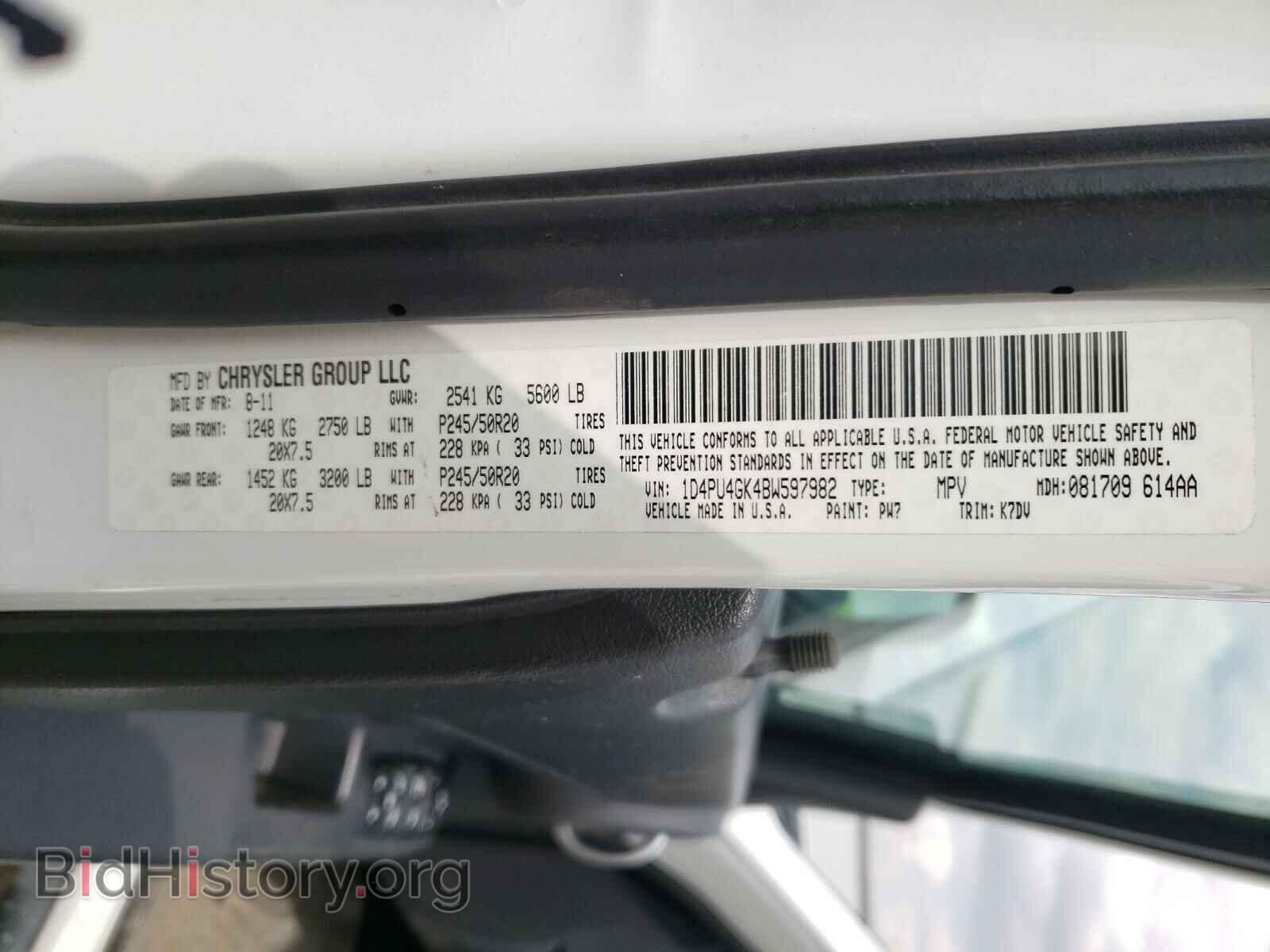 2011 DODGE NITRO - VIN: 1D4PU4GK4BW597982 - Фото 10