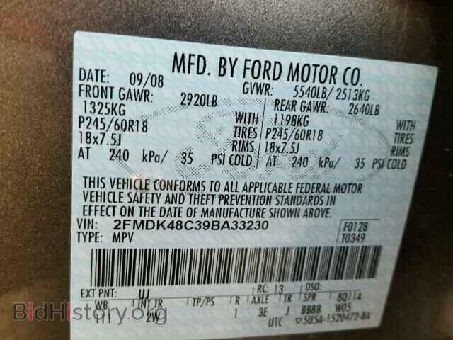 2009 FORD EDGE - VIN: 2FMDK48C39BA33230 - Фото 10
