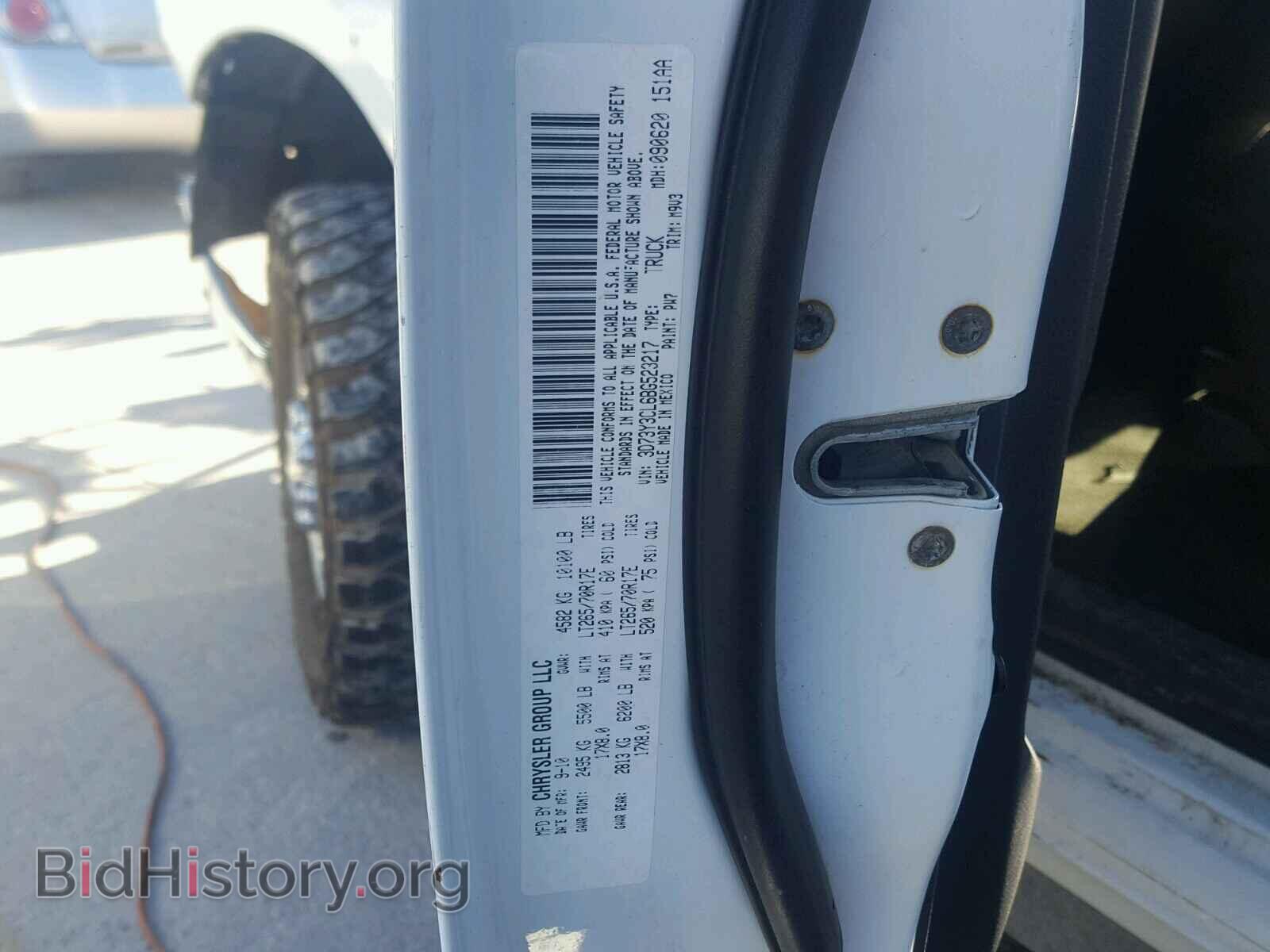 2011 DODGE RAM 3500 - VIN: 3D73Y3CL6BG523217 - Фото 10