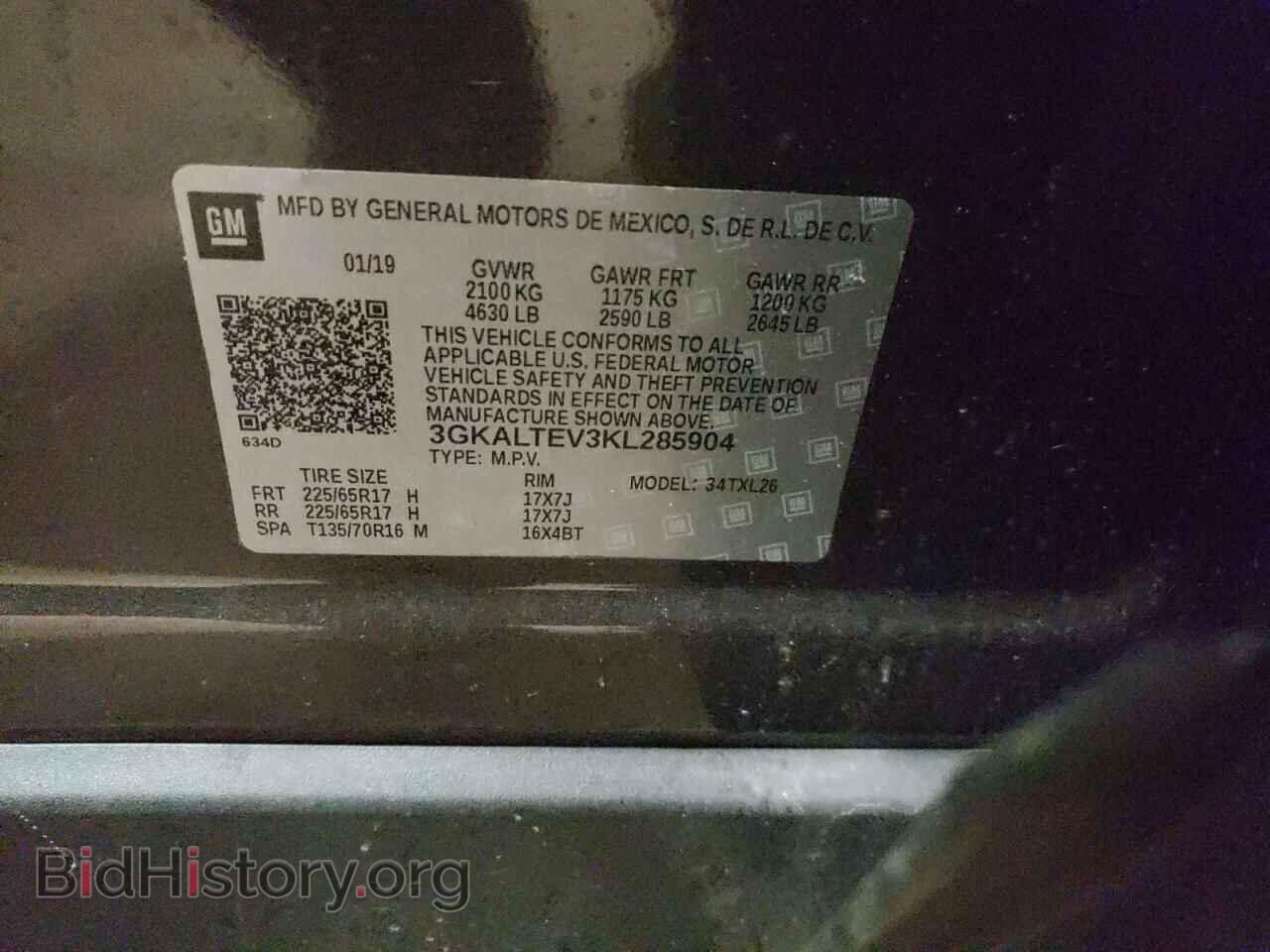 2019 GMC TERRAIN - VIN: 3GKALTEV3KL285904 - Photo 13