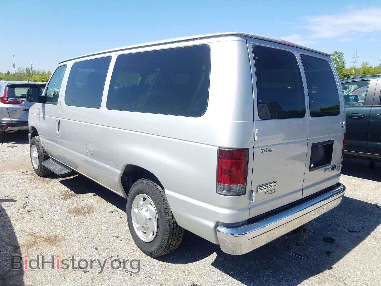 2012 FORD ECONOLINE - VIN: 1FBNE3BL8CDA77426 - Photo 3