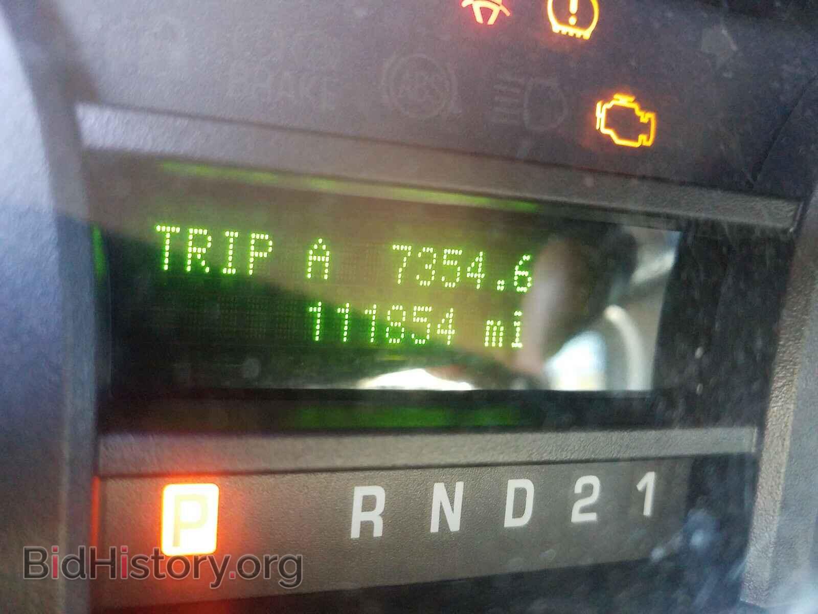 2012 FORD ECONOLINE - VIN: 1FBNE3BL8CDA77426 - Photo 8