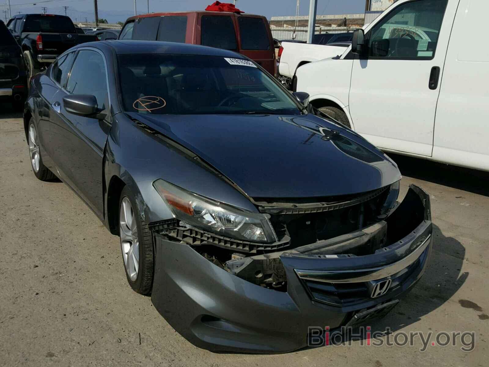 Photo 1HGCS2B84CA006633 - HONDA ACCORD 2012