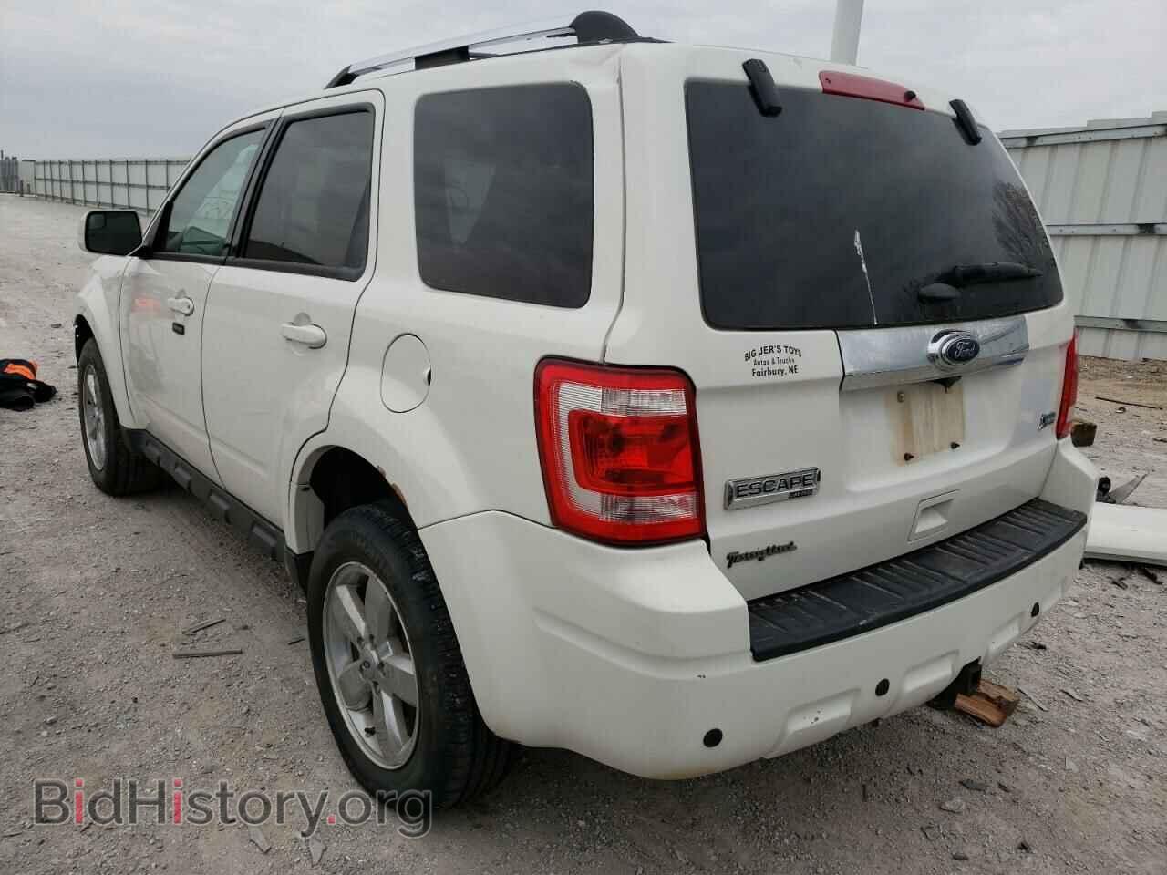 2012 FORD ESCAPE - VIN: 1FMCU9EG3CKA64548 - Фото 3