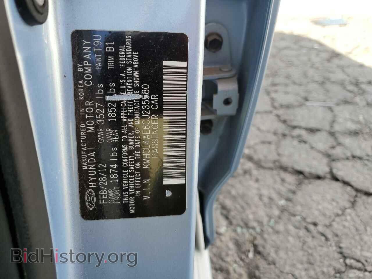 2012 HYUNDAI ACCENT - VIN: KMHCU4AE6CU235580 - Фото 12