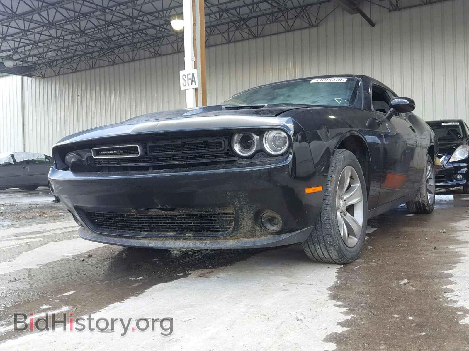 2015 DODGE CHALLENGER - VIN: 2C3CDZAG6FH764087 - Фото 2