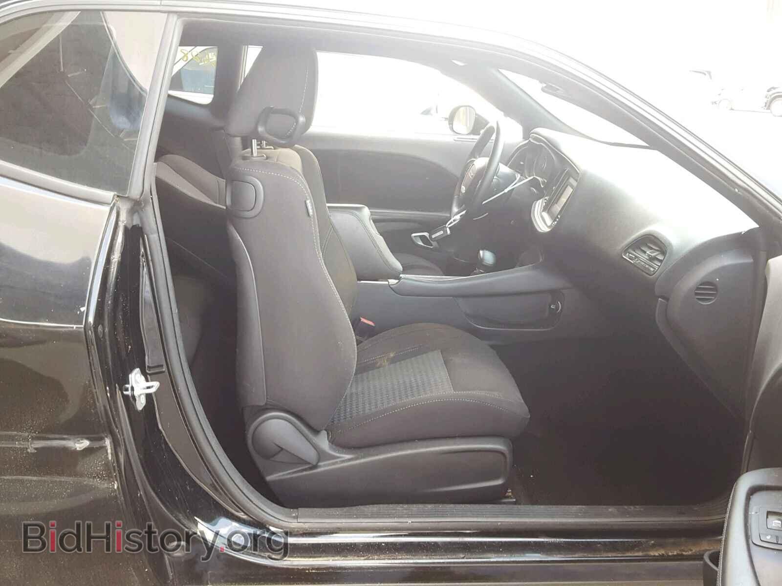 2015 DODGE CHALLENGER - VIN: 2C3CDZAG6FH764087 - Фото 5