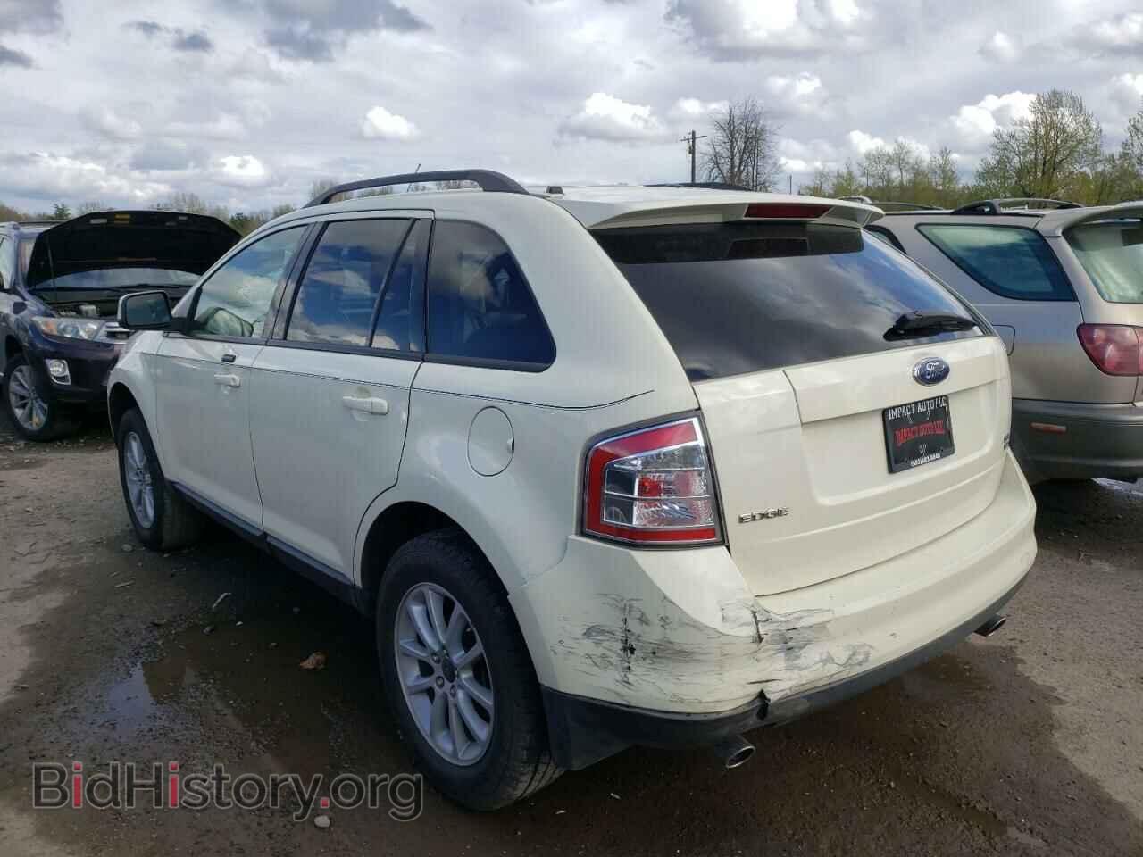 2007 FORD EDGE - VIN: 2FMDK48C77BB27494 - Photo 3